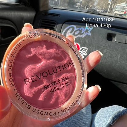 Makeup Revolution Blusher Reloaded Ballerina